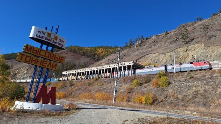 ТО-16: От Нагорного тоннеля до Кодарского