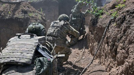 Карта спецоперации на Украине 4 сентября