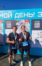 Марафон «Пушкин – Петербург»: участие спортсменов из Тынды