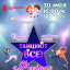 Отчетный концерт Студии эстрадного танца "Феерия"
