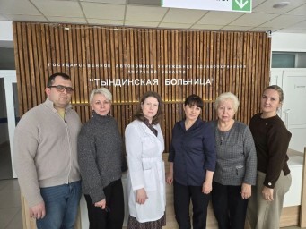 Эксперты Минздрава провели аудит Тындинской больницы