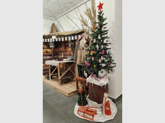 В музее покажут «Ёлку военной поры» В музее покажут «Ёлку военной поры»