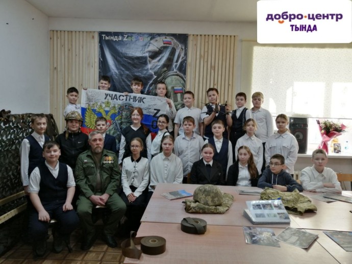 Волонтеры ZacVoих в акции "Нашим героям" Волонтеры ZacVoих в акции "Нашим героям"