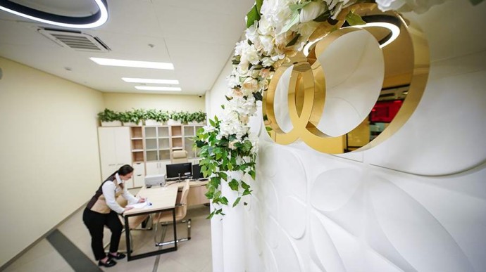 18 декабря — День работников органов ЗАГС: история и традиции праздника 18 декабря — День работников органов ЗАГС: история и традиции праздника