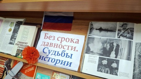 Битва за Кавказ