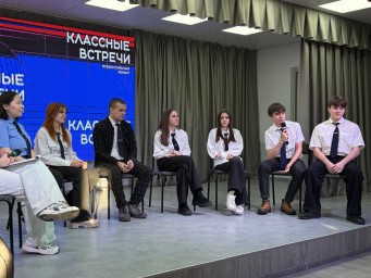 ​Шаг на встречу студенчеству