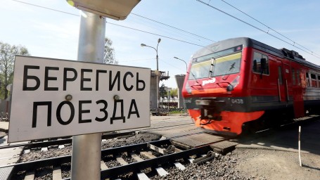 ЧП на станции Улак: пострадавший госпитализирован с тяжелыми травмами