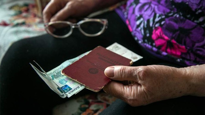 В Минтруде сообщил о досрочной выплате пенсий в конце декабря В Минтруде сообщил о досрочной выплате пенсий в конце декабря