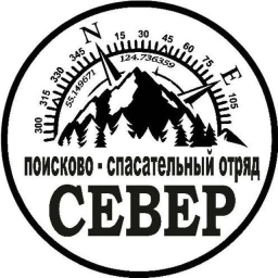 Присоединяйся к АНО ПСО &laquo;СЕВЕР 28&raquo;: стань добровольцем-поисковиком!