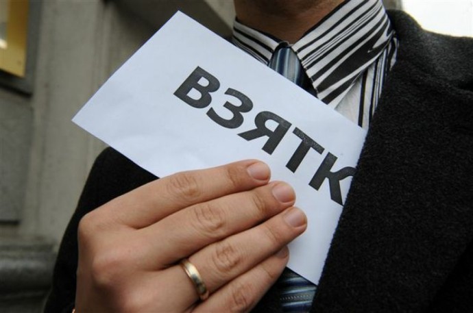 В Амурской области студентка БАмИЖДТ осуждена за взятку