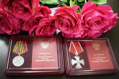 ​В городской администрации состоялась церемония передачи государственных наград