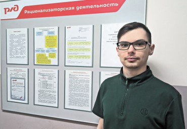 Экономим даже пар