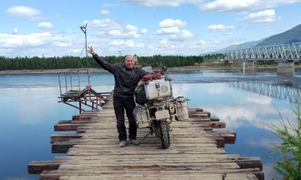 В ТЫНДЕ ПОБЫВАЛ ПУТЕШЕСТВЕННИК ИЗ БЕЛГОРОДА, ПРОЕХАВШИЙ ВДОЛЬ БАМА НА МОТОЦИКЛЕ