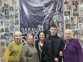 Встреча с Юным Героем!