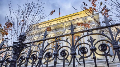 Центробанк РФ снизил ключевую ставку до уровня 16% годовых