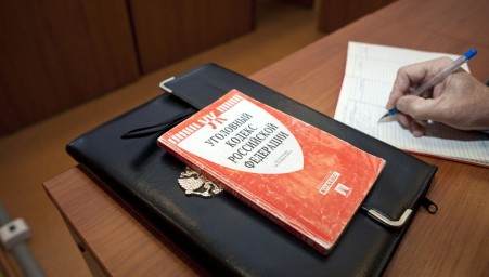 В Тынде перед судом предстанет сотрудница РЖД за фиктивное трудоустройство