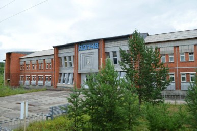 В зоне доступа: благодаря нацпроекту в Лопче появился Интернет