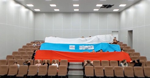 Тындинский округ отмечает День воссоединения
