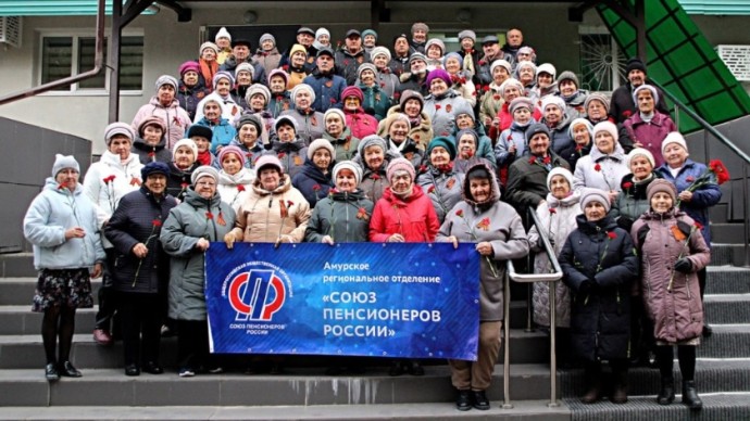 К 80-летию Победы: в амурском пансионате прошла смена для «детей войны»