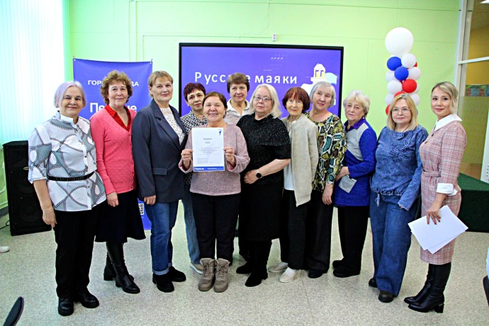 "Русские маяки: Битва поколений" – Интеллектуальная игра в "Гармонии"! "Русские маяки: Битва поколений" – Интеллектуальная игра в "Гармонии"!