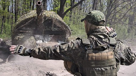 Карта спецоперации на Украине 4 июня