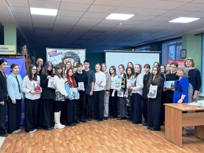 Нам силу дает наша верность Отчизне Нам силу дает наша верность Отчизне