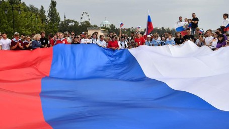 22 августа — День Государственного флага России: как отметят праздник в 2025 году