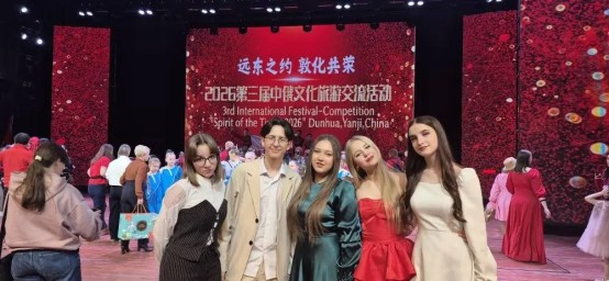 ​Международный успех гимназистов на фестивале в Китае