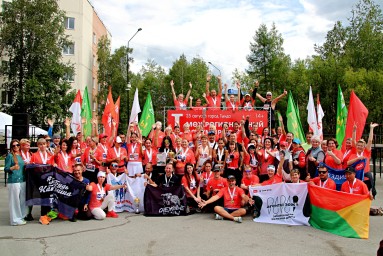 "Сердце БАМа": Первый полумарафон столицы БАМа.