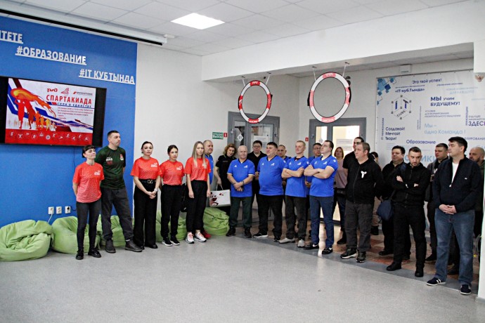 «Сила в единстве»: Спартакиада трудовых коллективов Тындинского региона ДВЖД «Сила в единстве»: Спартакиада трудовых коллективов Тындинского региона ДВЖД