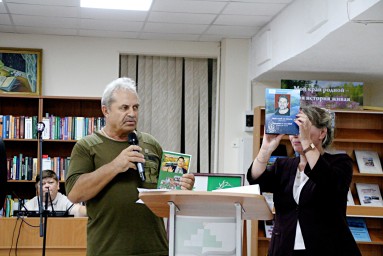 «Твои люди БАМ»: Книга и выставка Владимира Лысенко