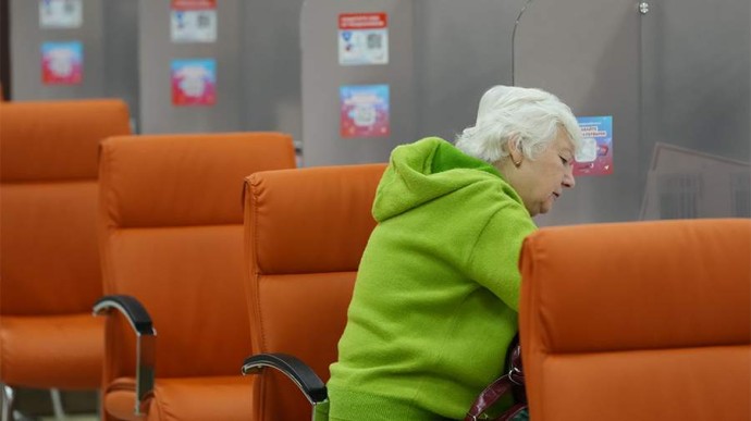 В ОП назвали возраст выхода на пенсию по старости в 2026 году В ОП назвали возраст выхода на пенсию по старости в 2026 году