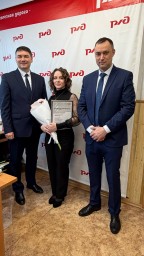 ​В Тындинском региональном центре связи поздравили женщин с Международным женским днём