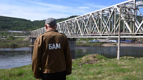 Мезенцев назвал участников строительства БАМа людьми эталонного товарищества