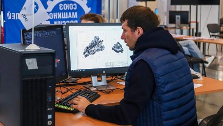 16 ноября — День проектировщика: история, традиции, поздравления