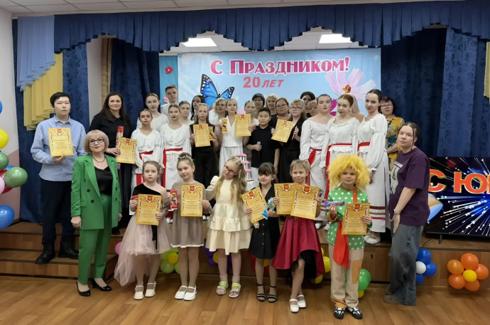 Моготский филиал Центра культуры празднует 20-летие Моготский филиал Центра культуры празднует 20-летие