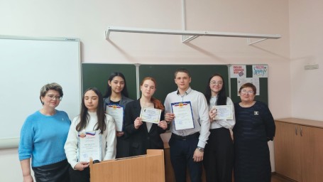 XVIII городская научно-практическая конференция школьников «День науки».