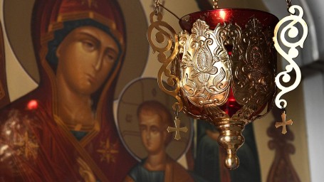 День Грузинской иконы Пресвятой Богородицы: сильные молитвы на 4 сентября