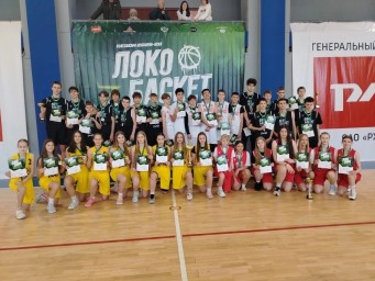 Завершился зональный этап Чемпионата &laquo;Локобаскет - Школьная лига&raquo;