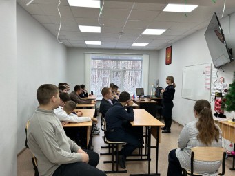 Беседа о деструктивном поведении в Восточненской школе