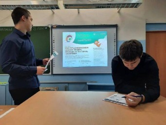 Финансовая эстафета в Лопчинской школе