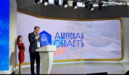 Василий Орлов представил на выставке-форуме «Россия» достижения Амурской области