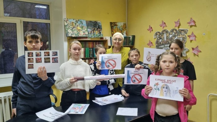 Международный день отказа от курения в Тындинском КЦСОН Международный день отказа от курения в Тындинском КЦСОН