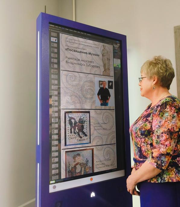 Виртуальная Выставка: Мастер Камня Владимир Зубарев Виртуальная Выставка: Мастер Камня Владимир Зубарев