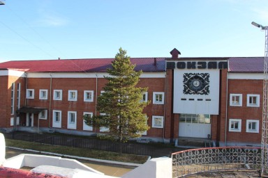 ЖИЗНЬ НА «ПЛАНЕТЕ» ДИПКУН