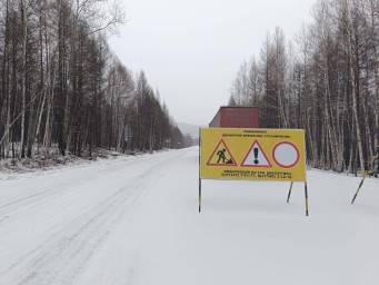 ПРОДЛЕНО ограничение на движение крупногабаритного транспорта по федеральной автодороге «Лена»