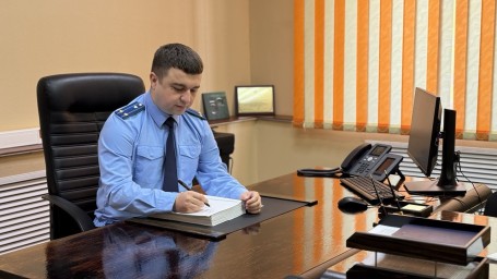 Должностное лицо в Тынде поплатилось за незаконную вырубку леса.