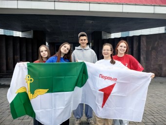 Юные жители Тынды отправились в Китай на международную смену