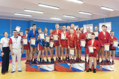 Первенство МБУ ДО СШ № 2 по самбо