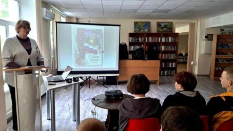 Исторический экскурс &laquo;Наш дом &ndash; Россия&raquo;